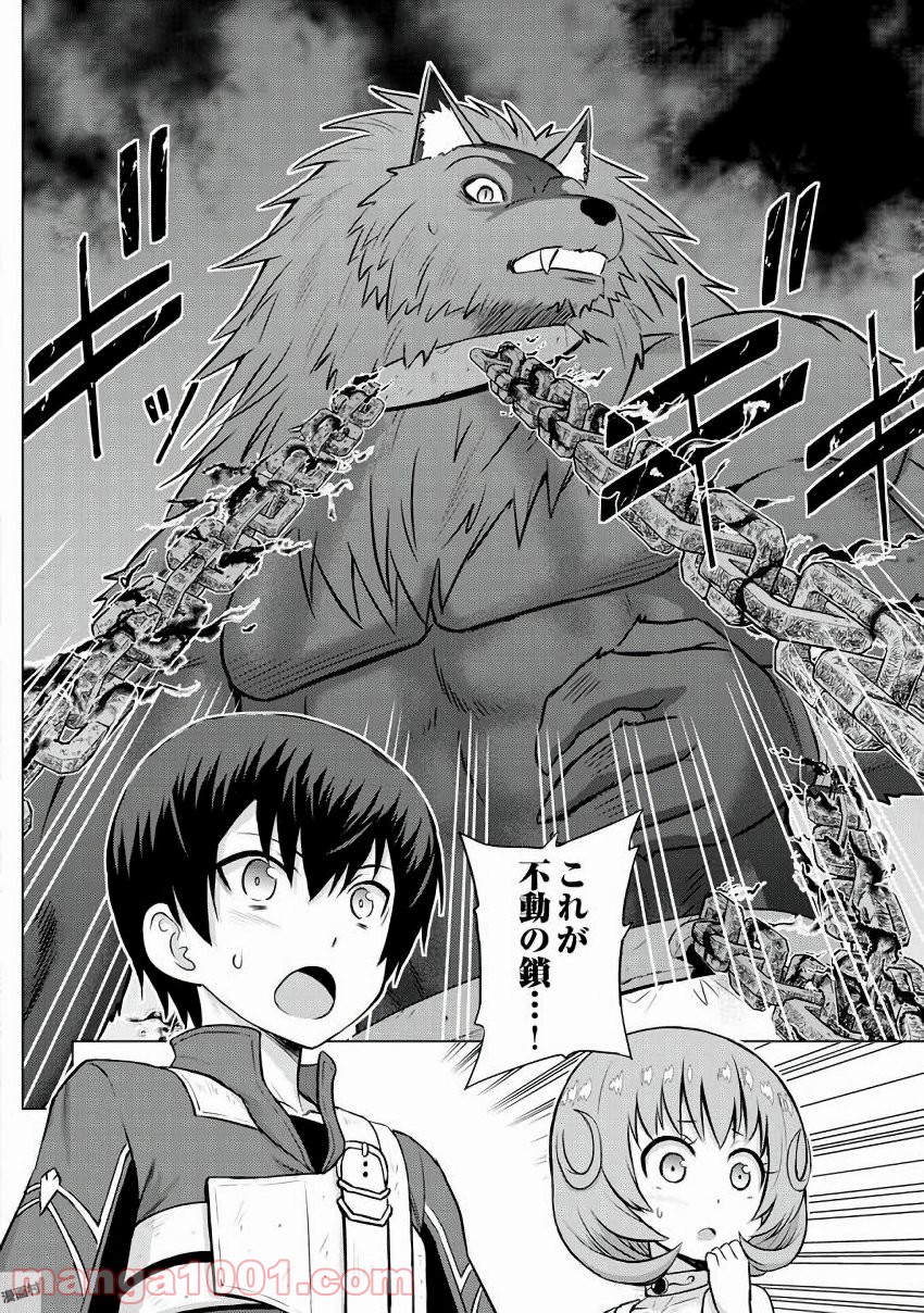 P34