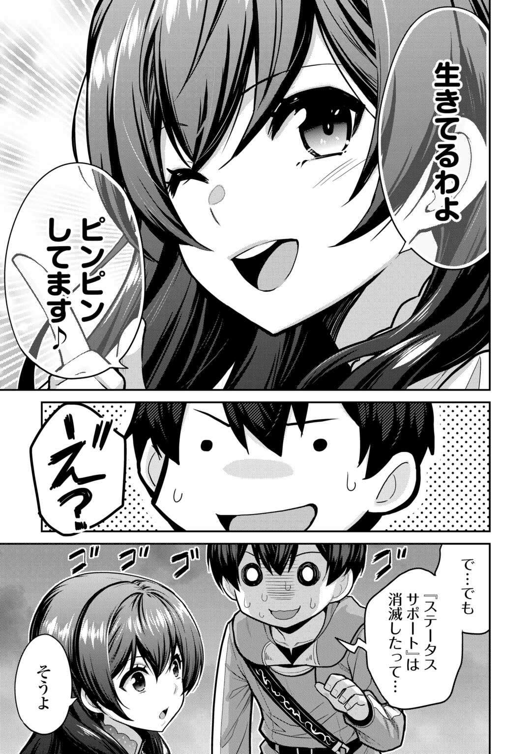 P35