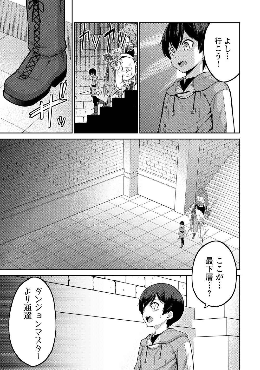 P33