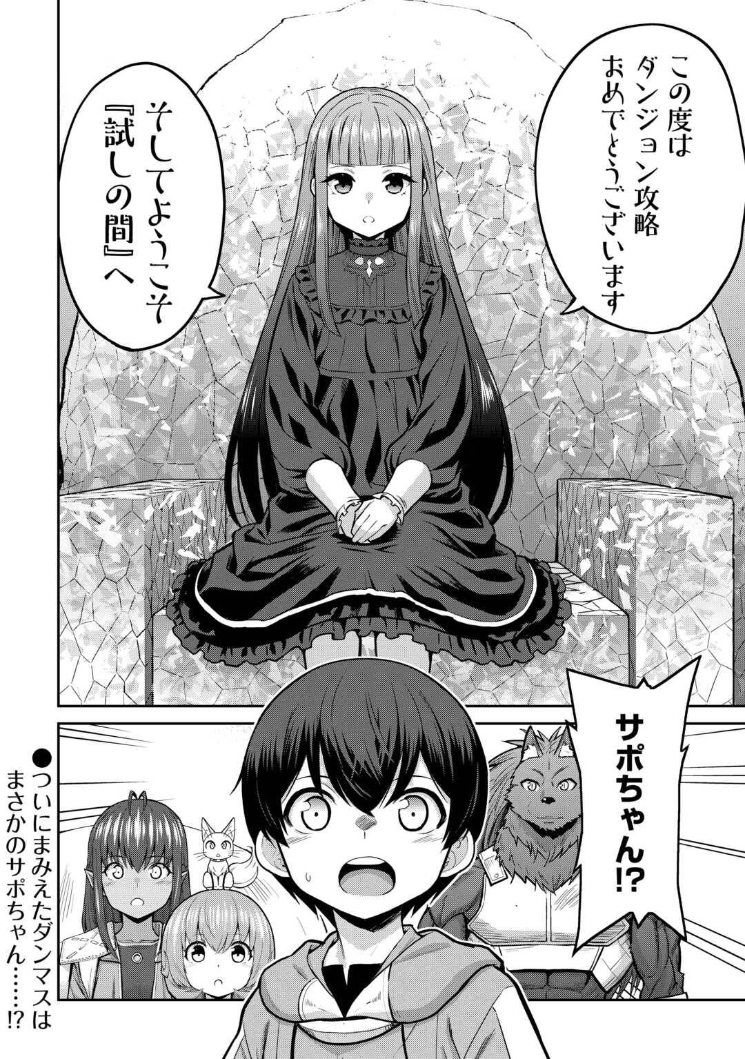 P34