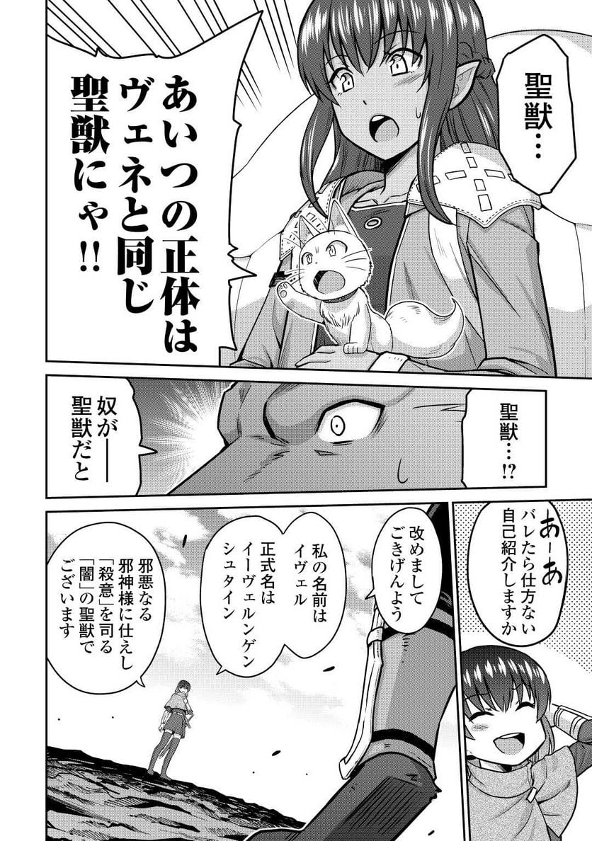 P32