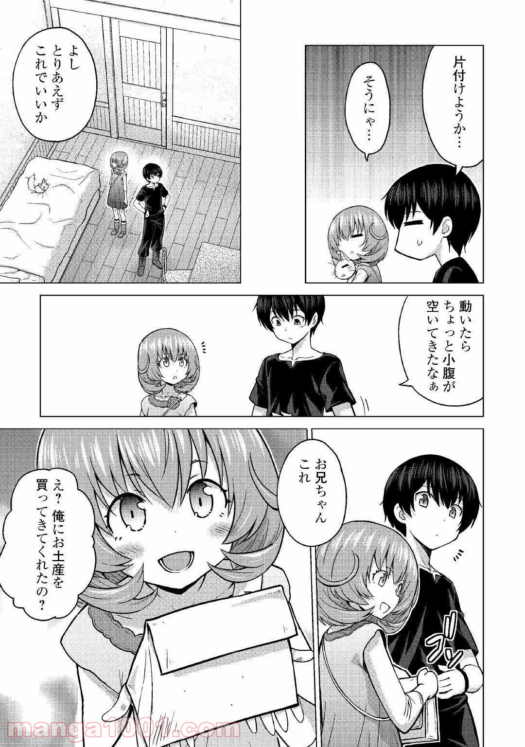 P3