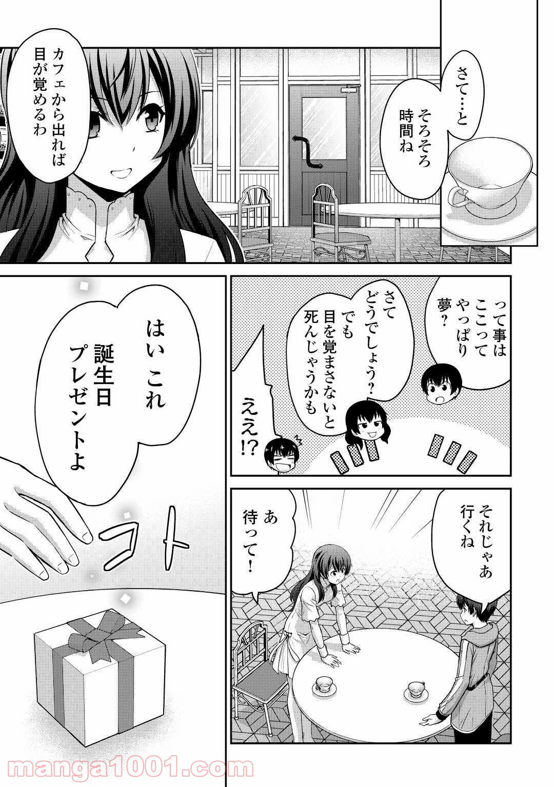 P15