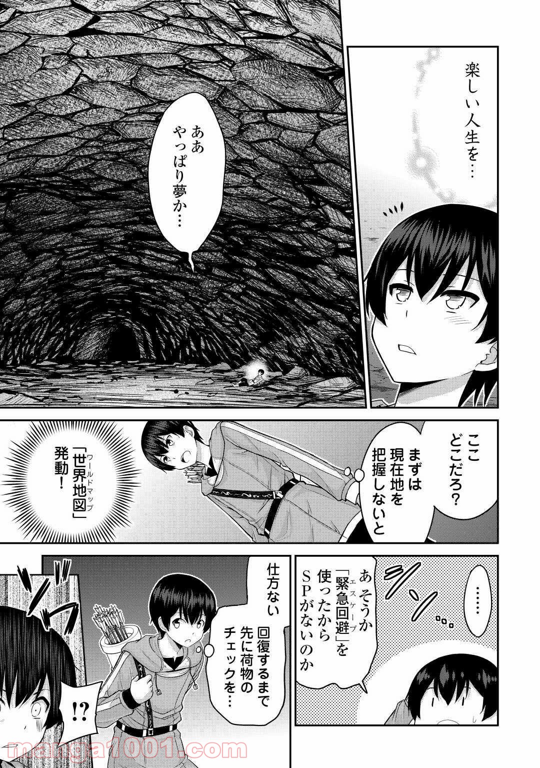 P19