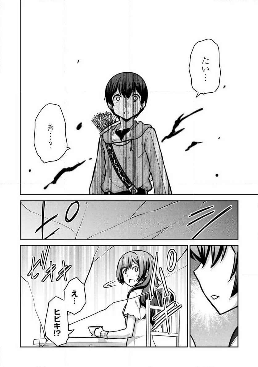P32