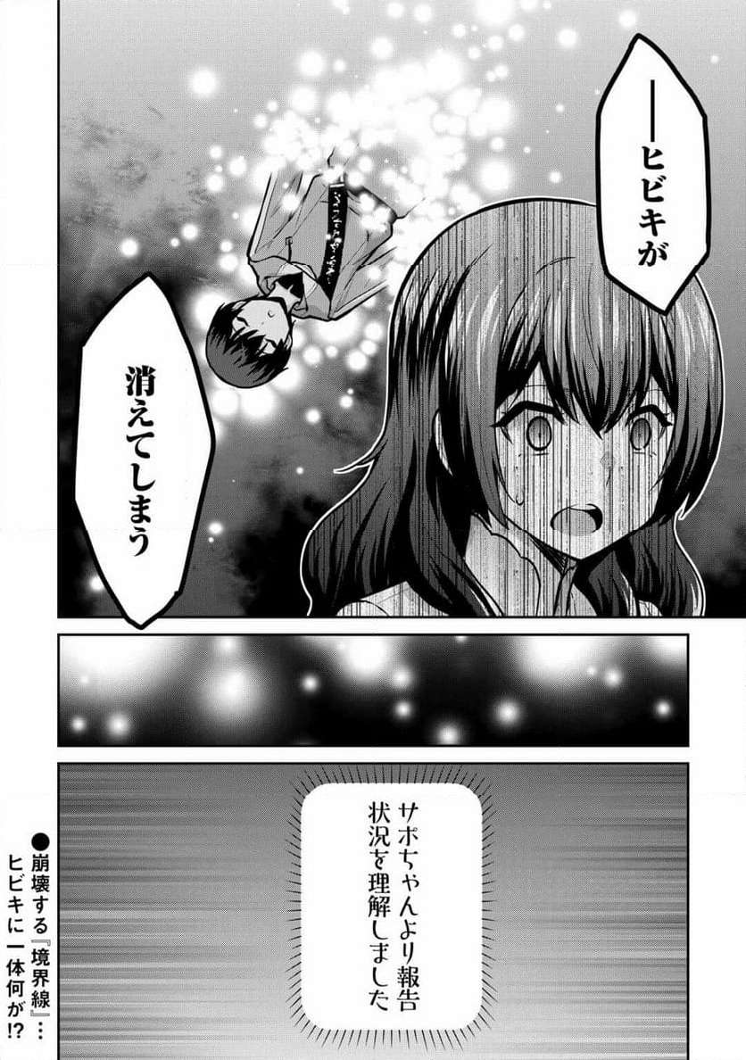 P34
