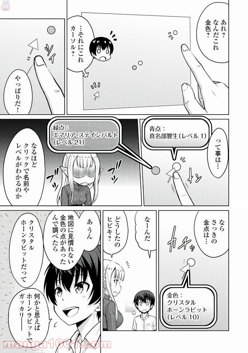 P23