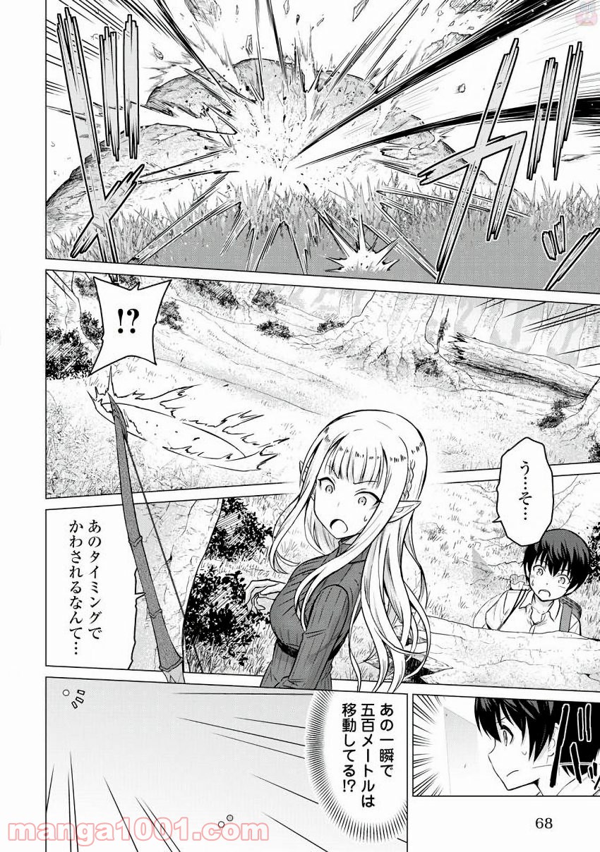 P32