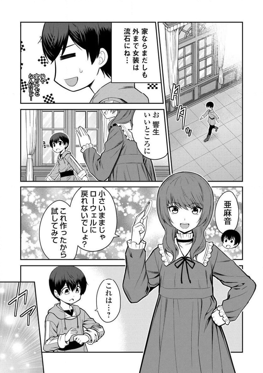 P17