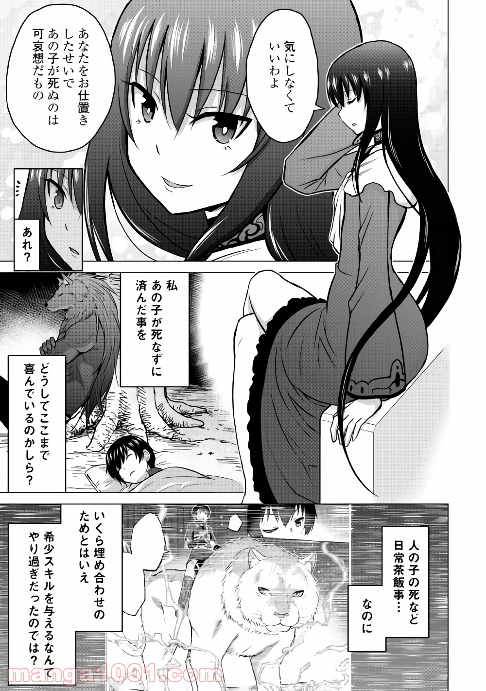 P9