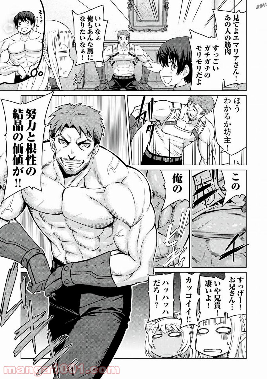 P27