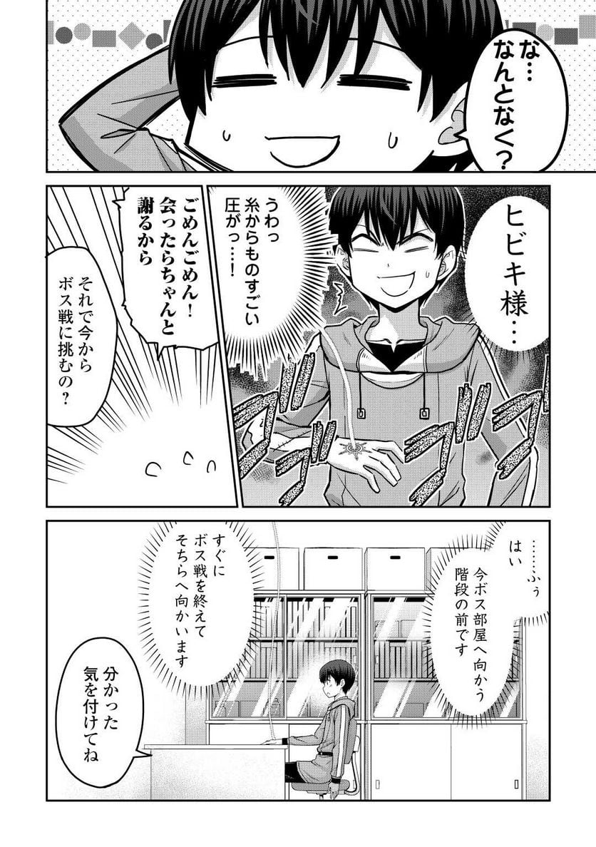 P22