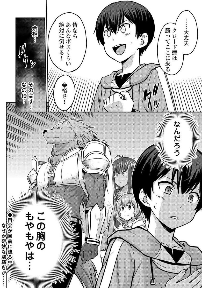 P26