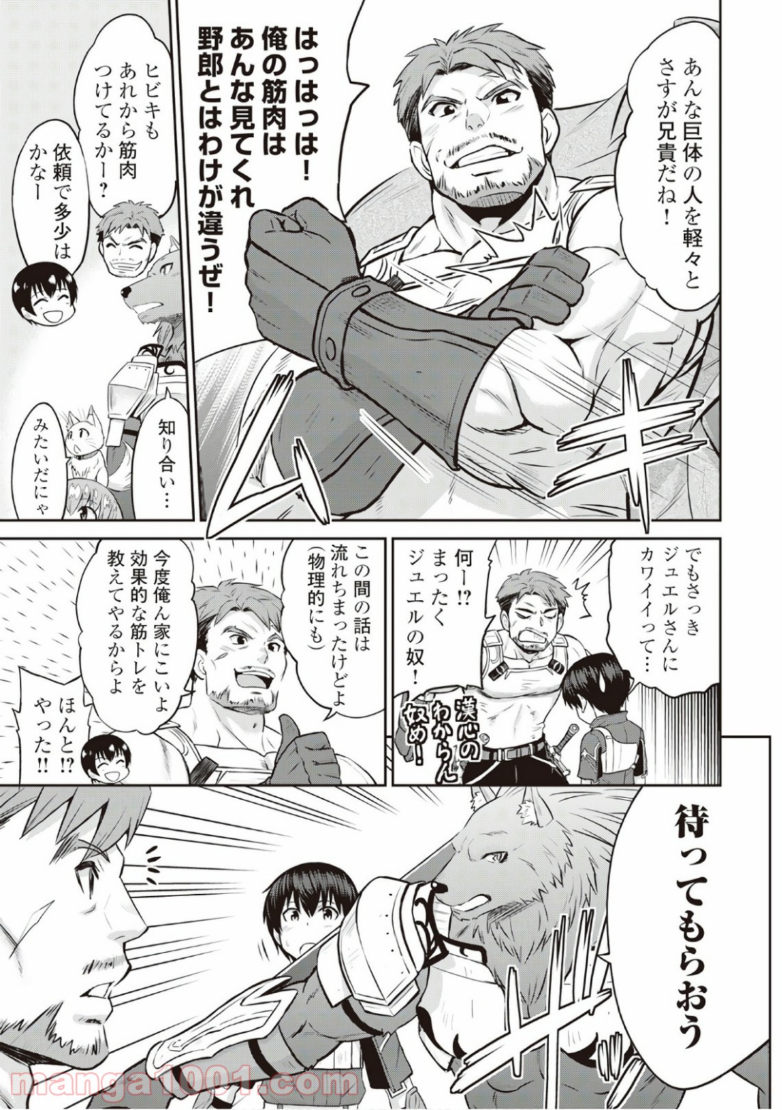 P29