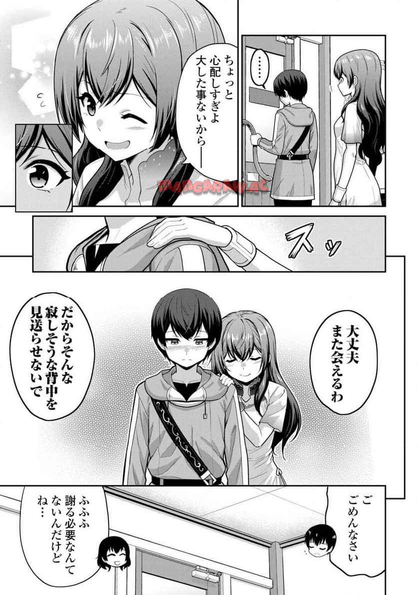 P12