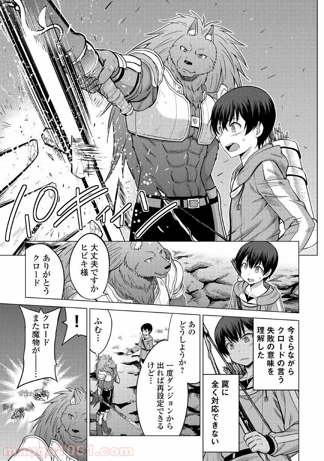 P17