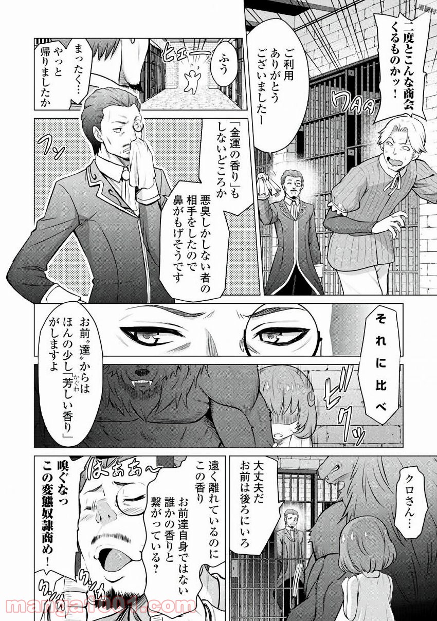 P31