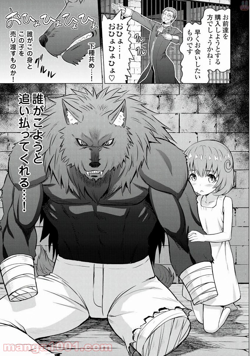 P32