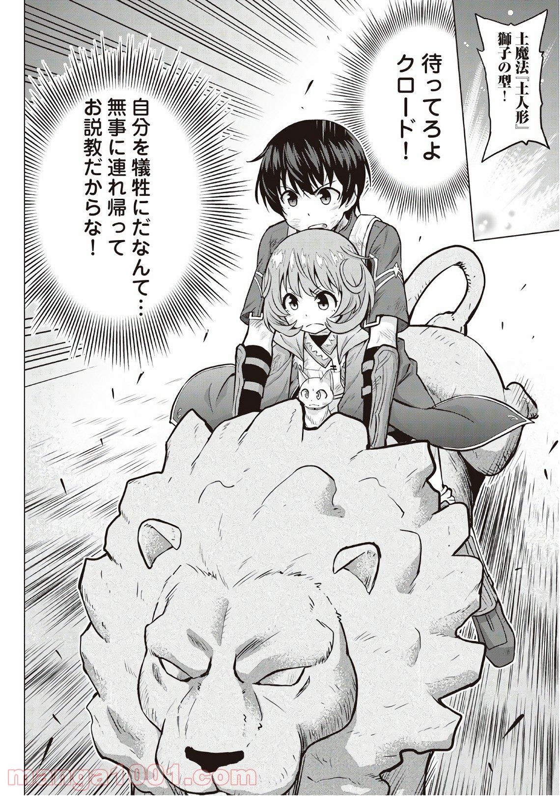 P36