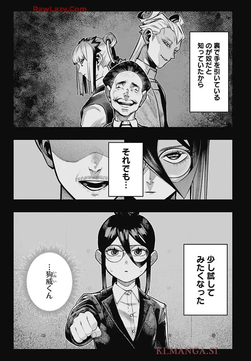 P27
