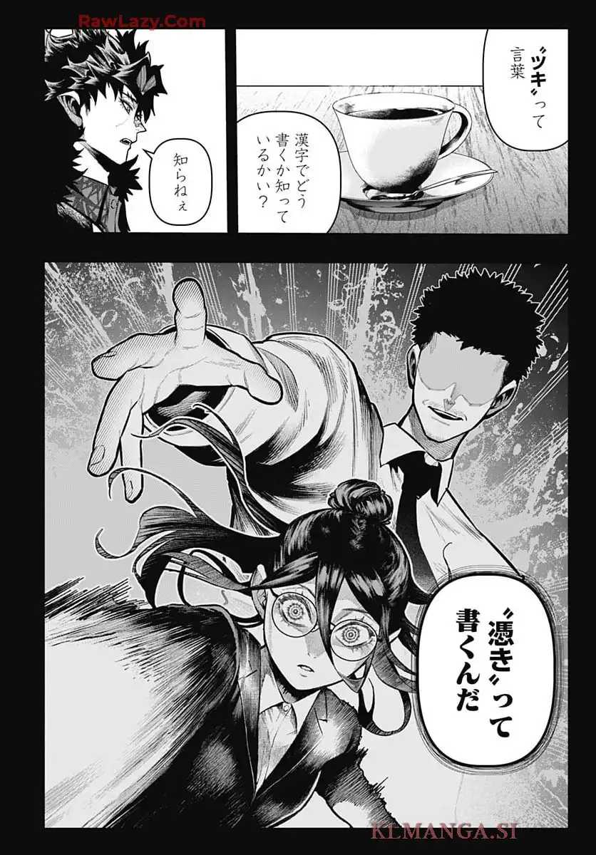 P28