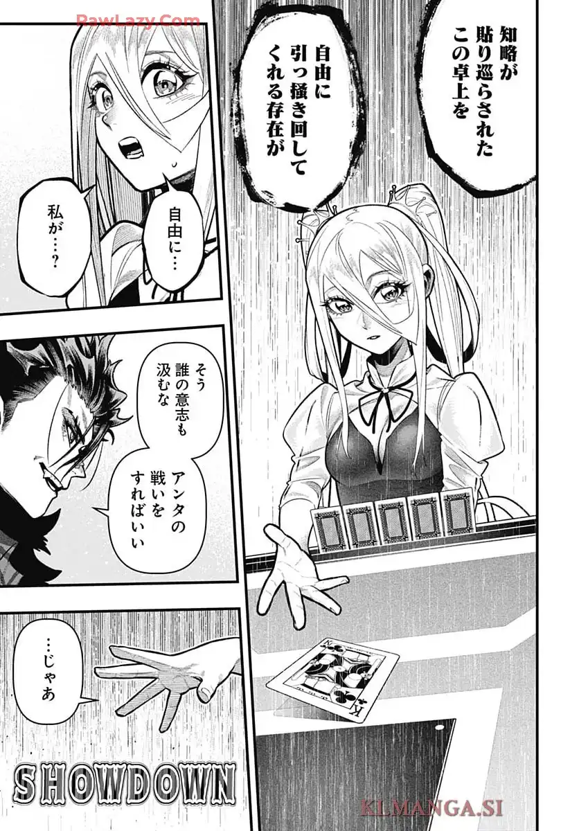 P31