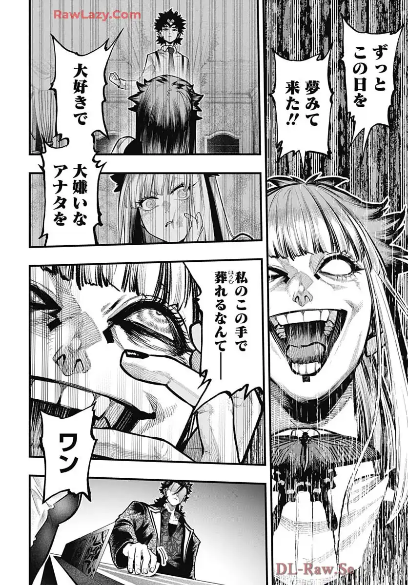 P30