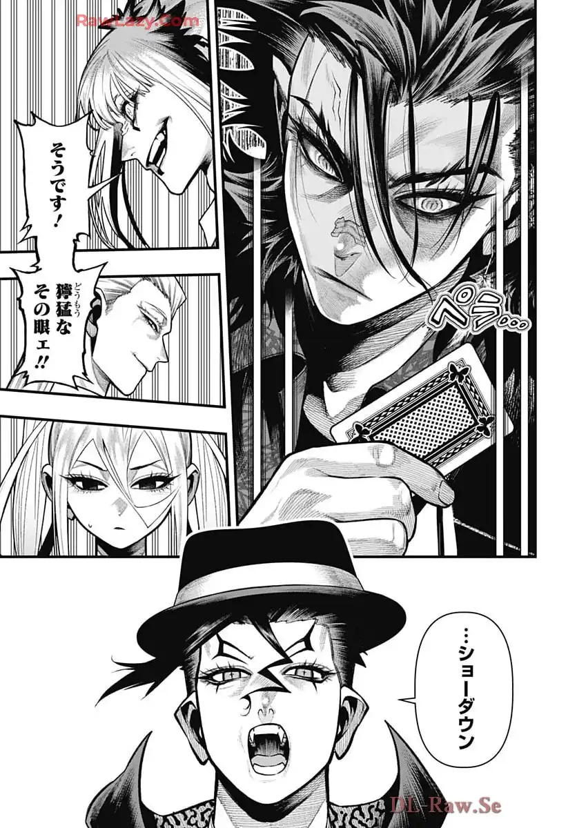 P31