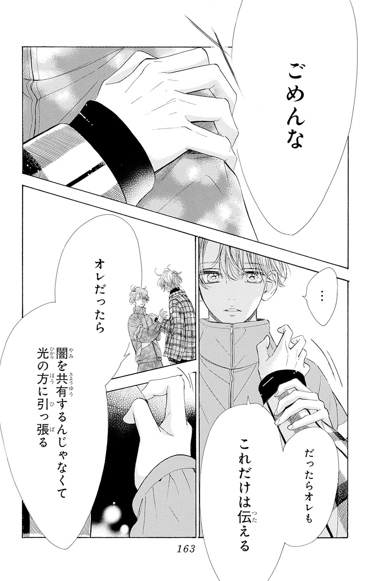 P35