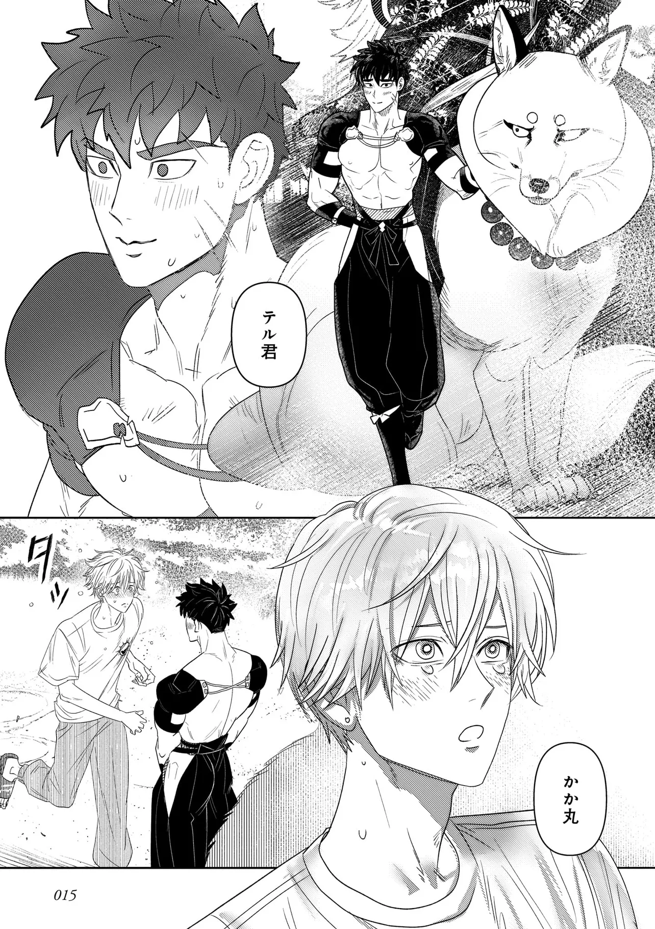 P15