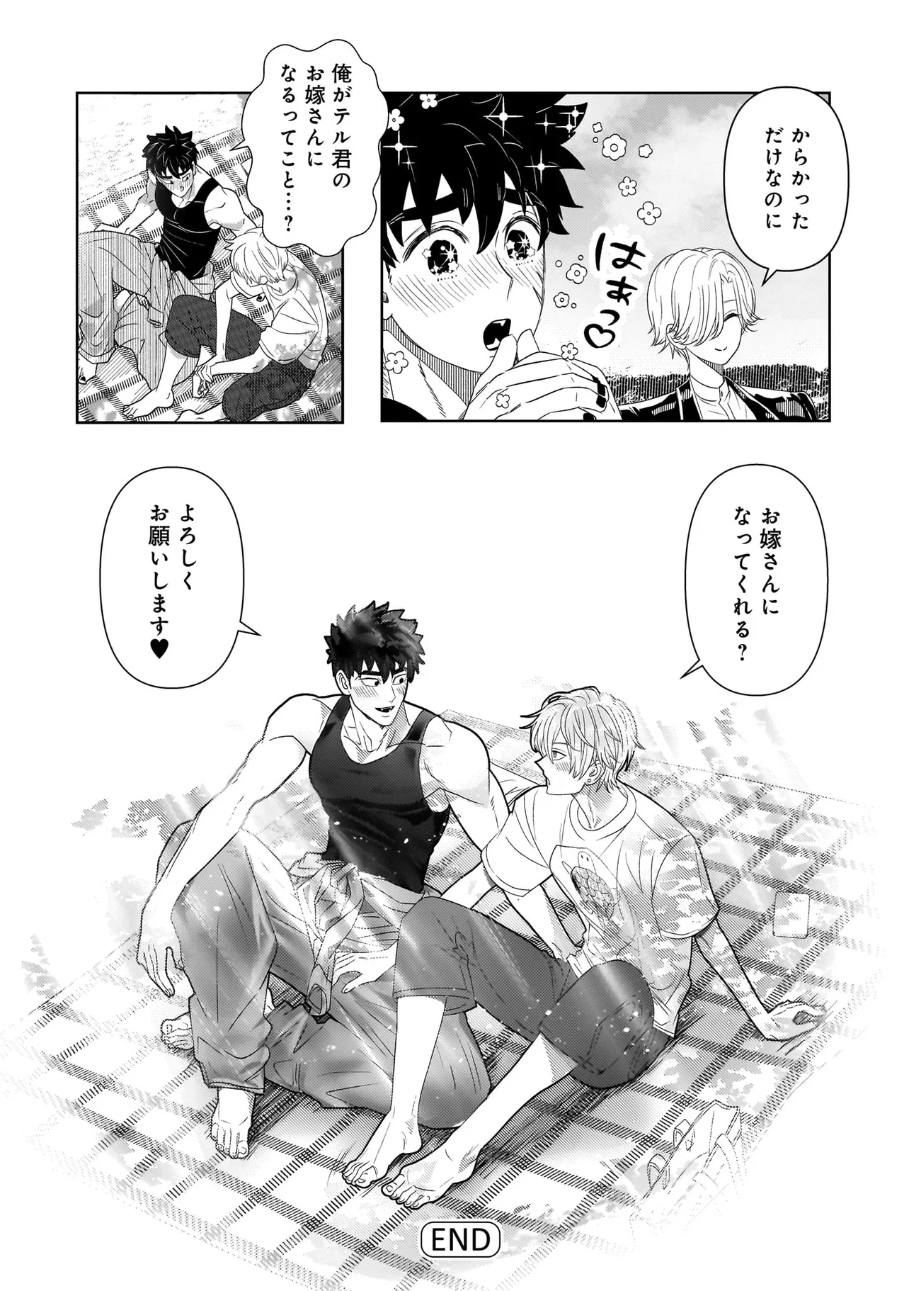 P32