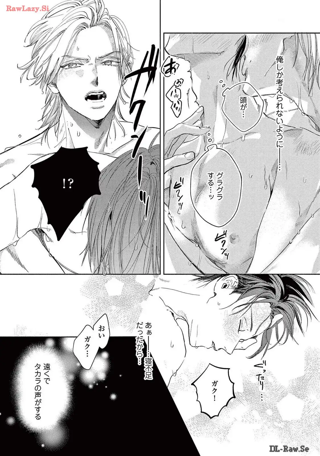 P21