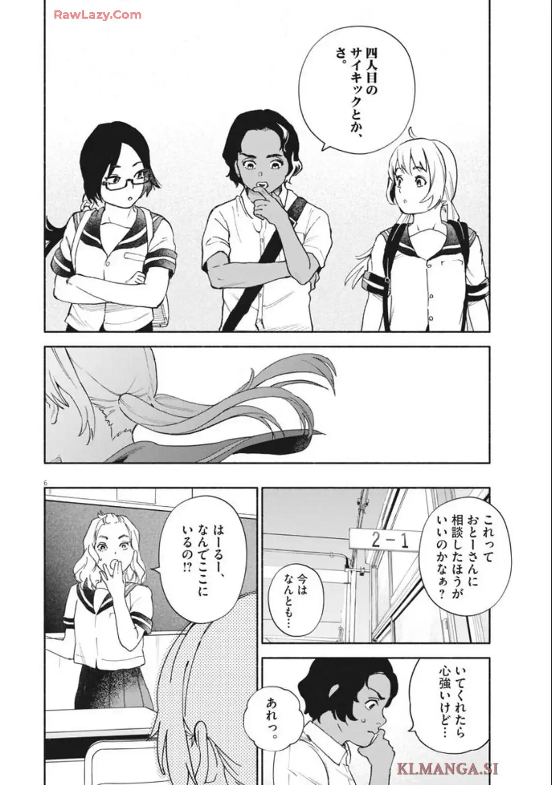 P6