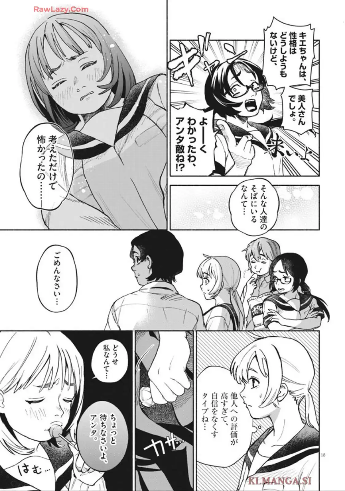 P18