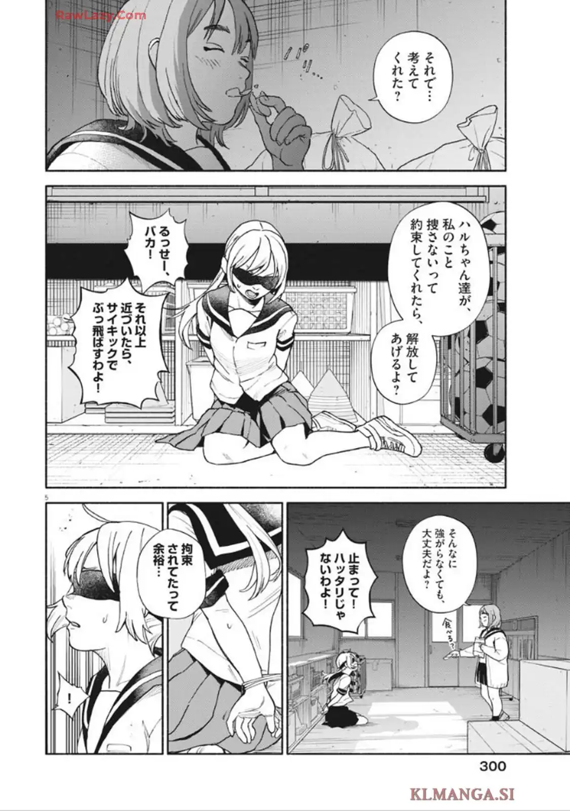 P5