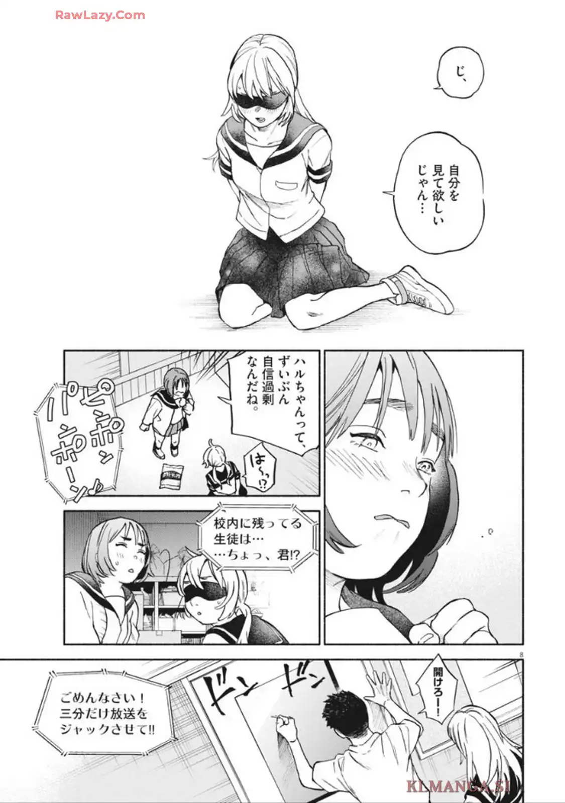 P8