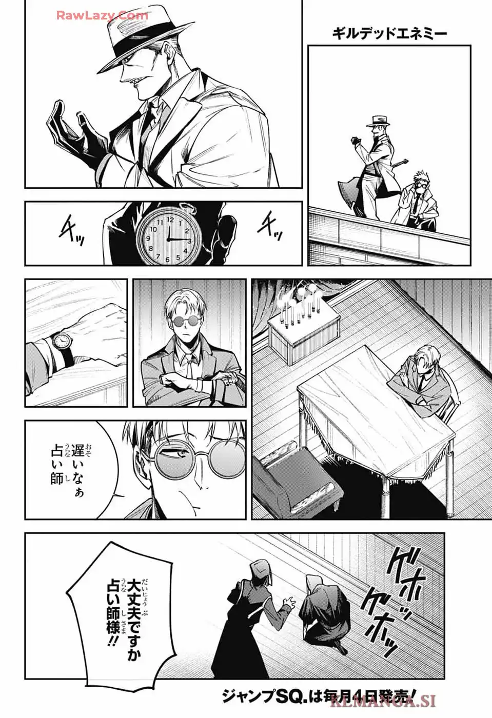 P26