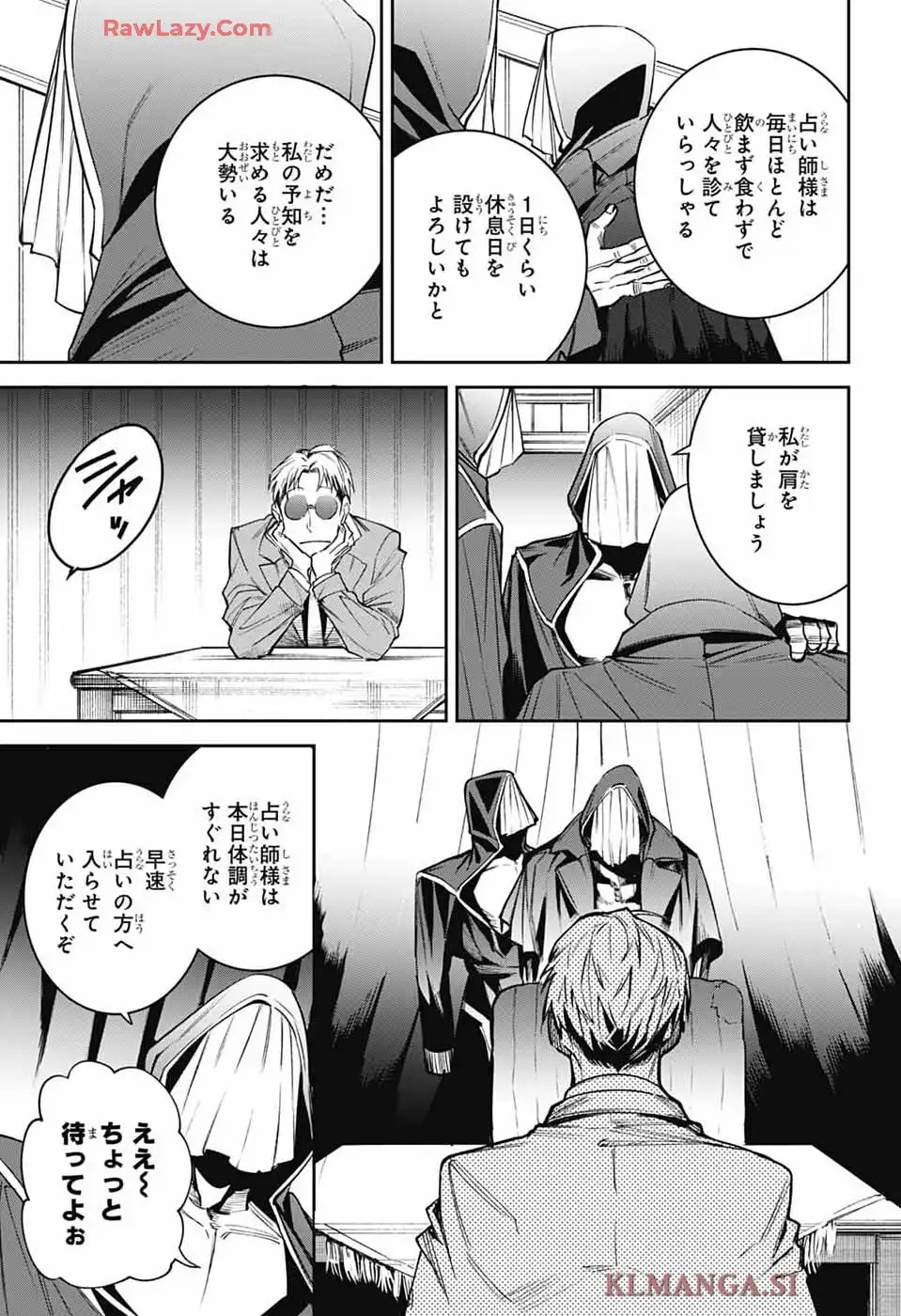 P27