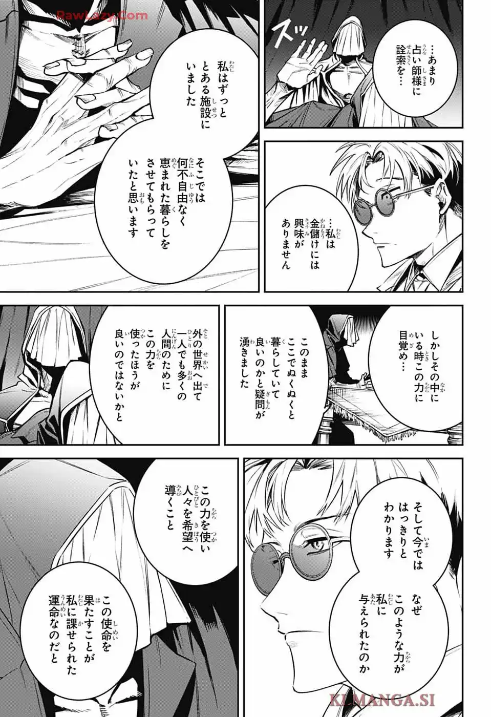 P29