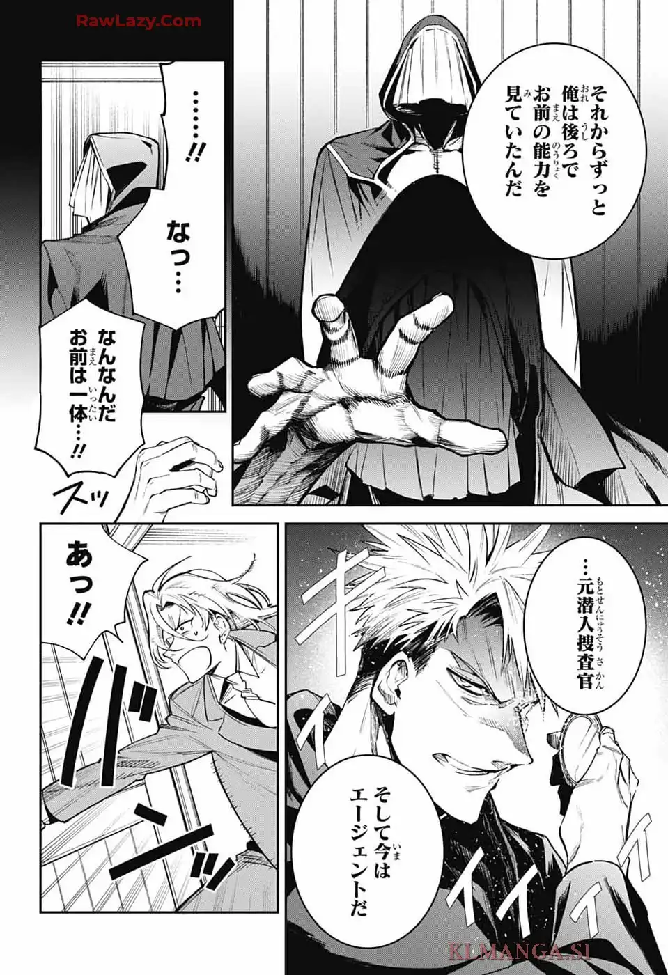P42
