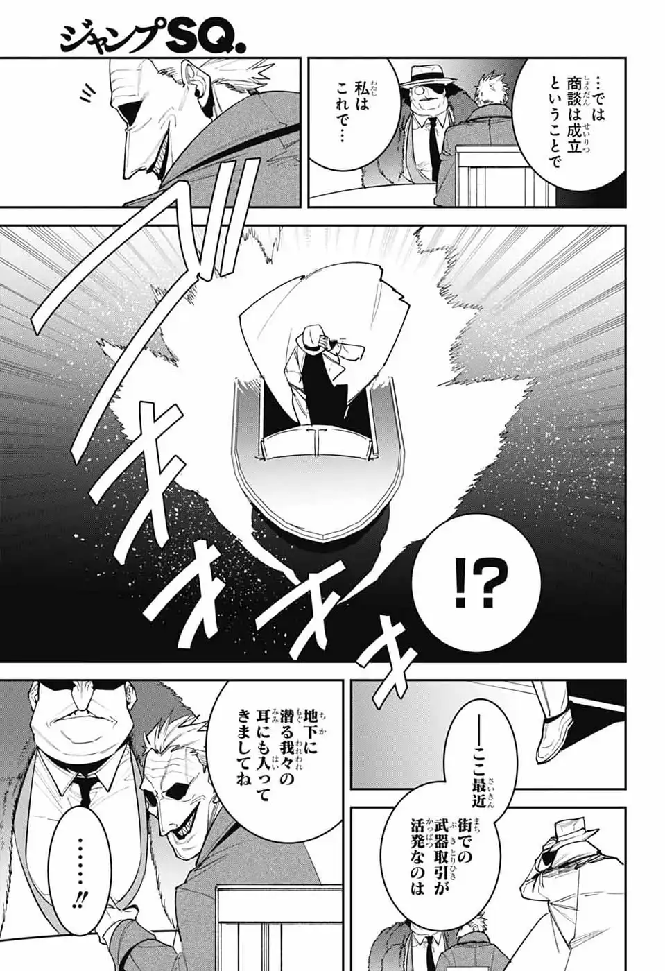 P29