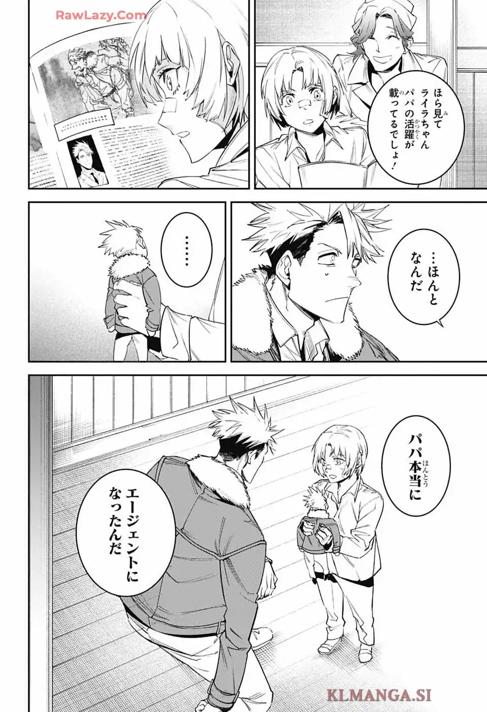 P31