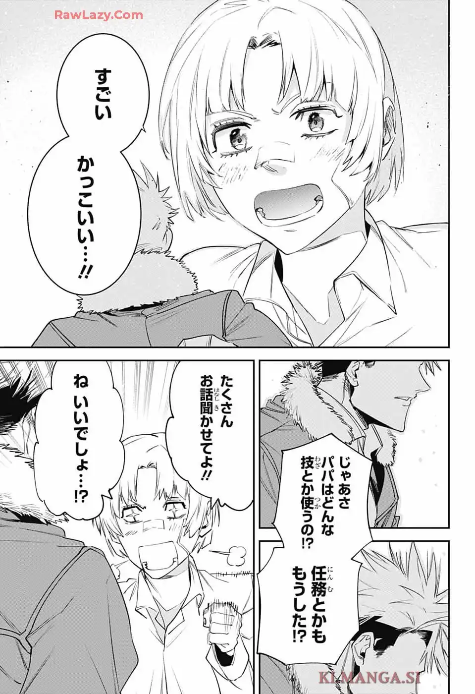 P32