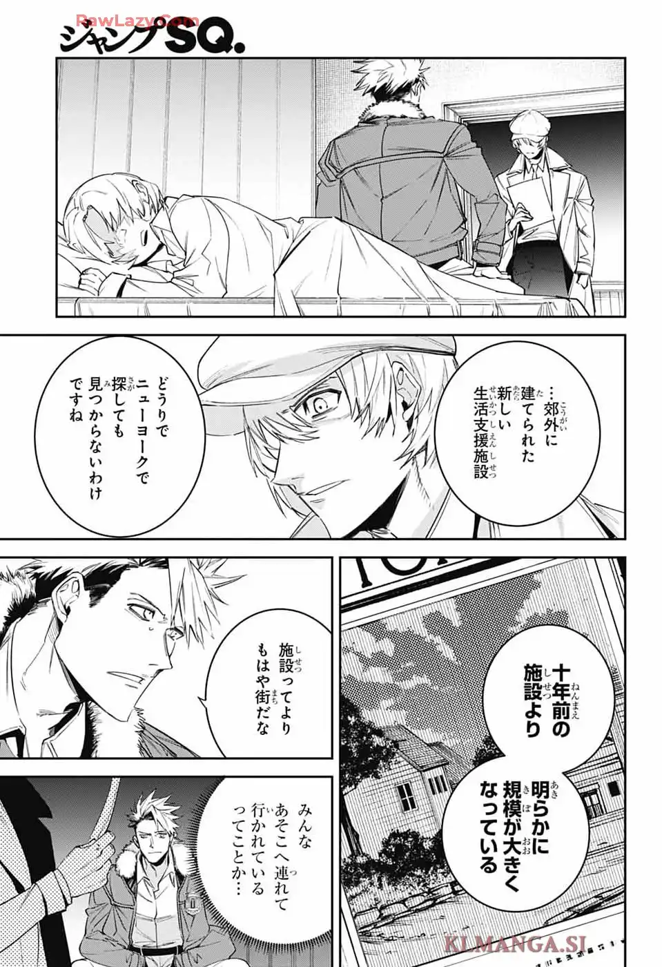 P38