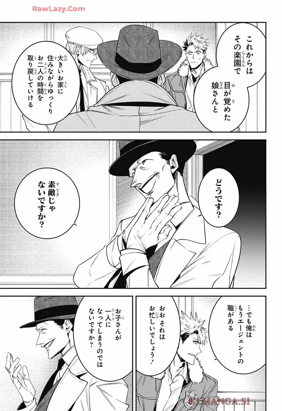 P42