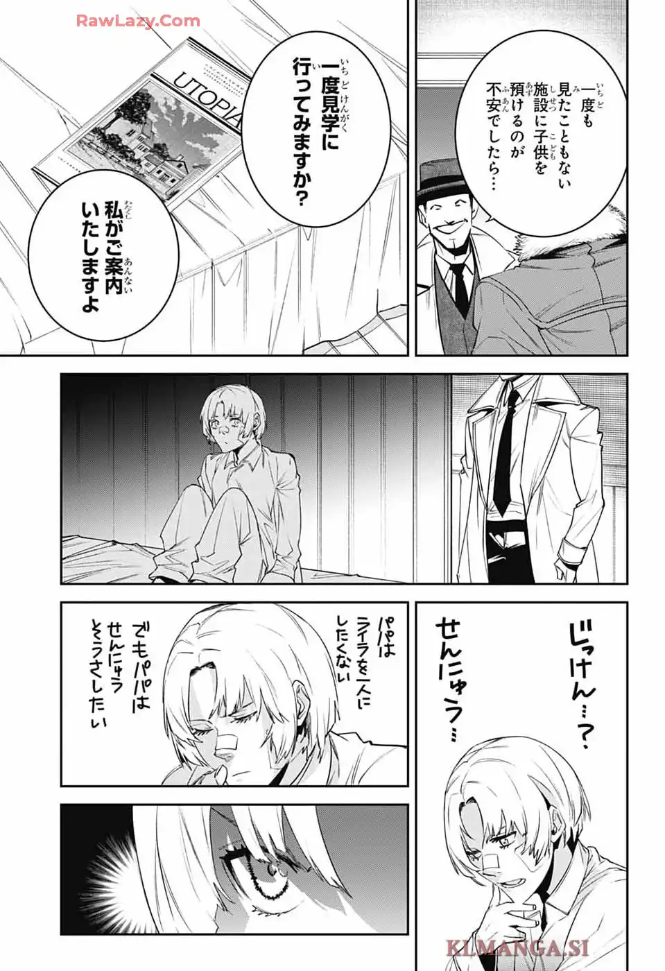 P44