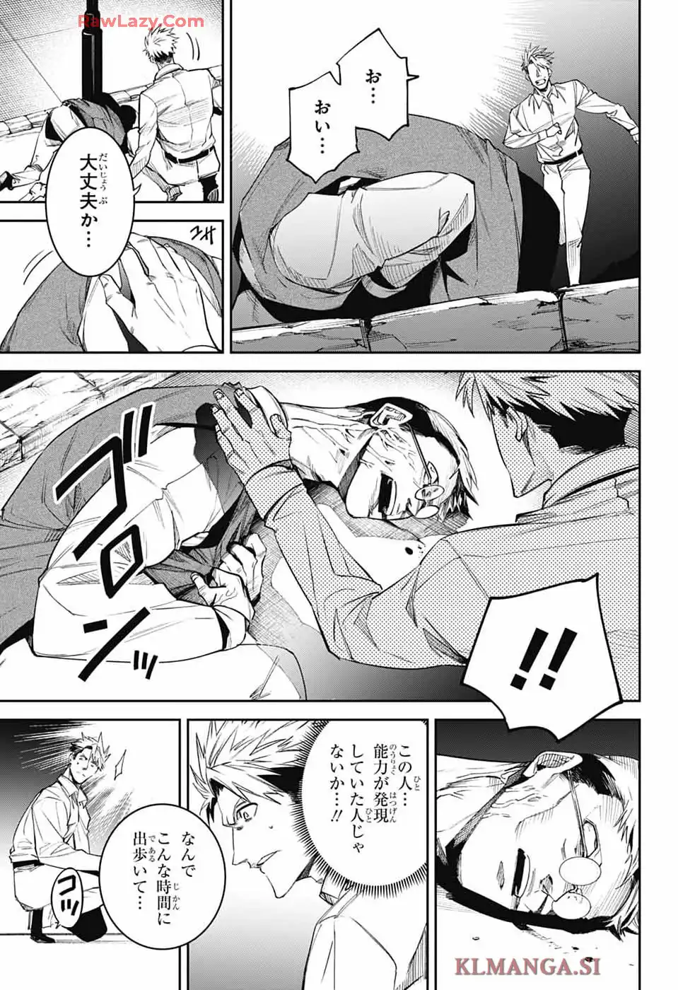 P41