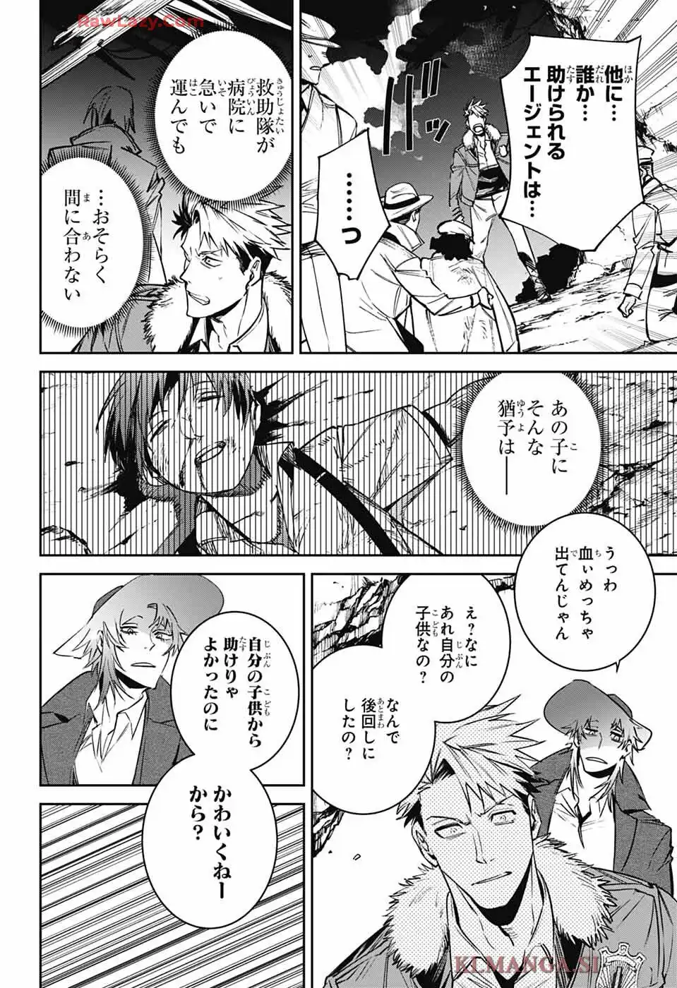 P22