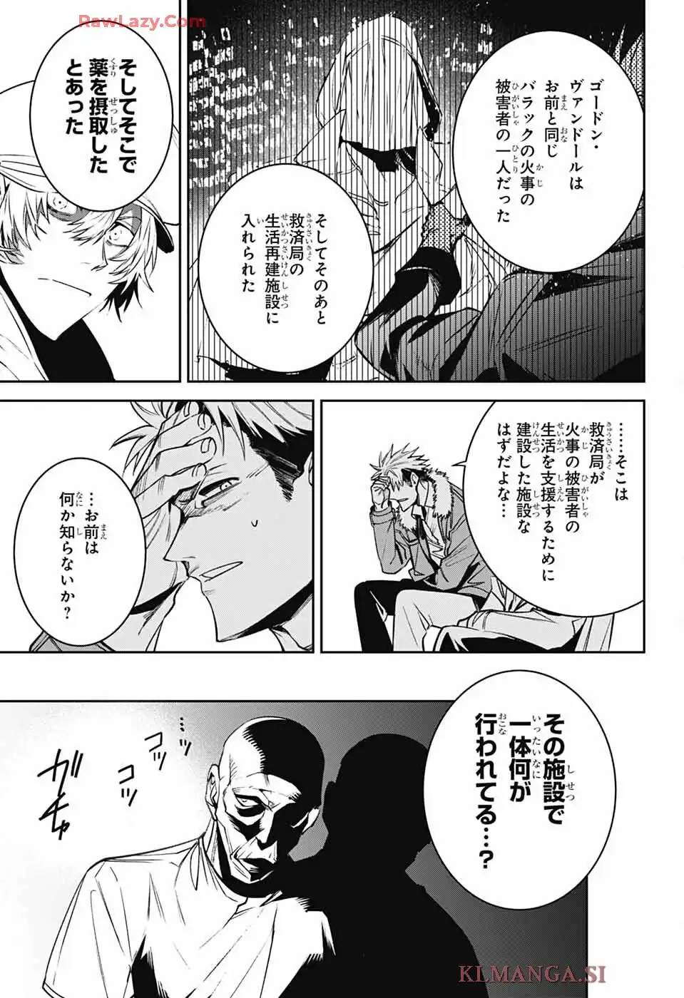 P39