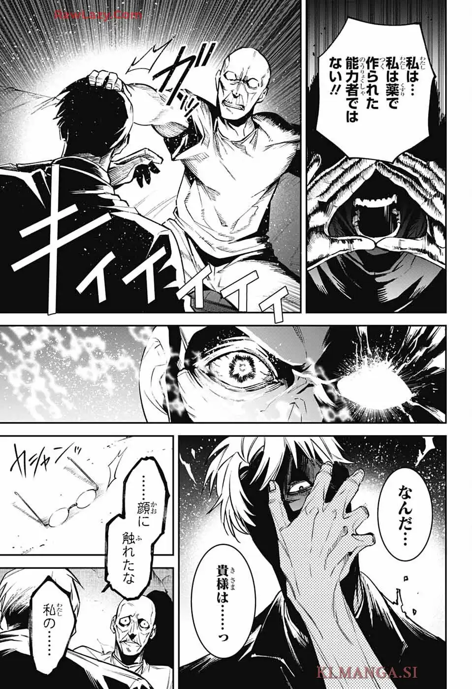 P41